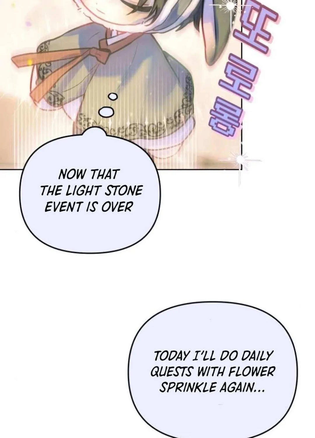 Our Guild’s Idol Chapter 10 page 10 - 