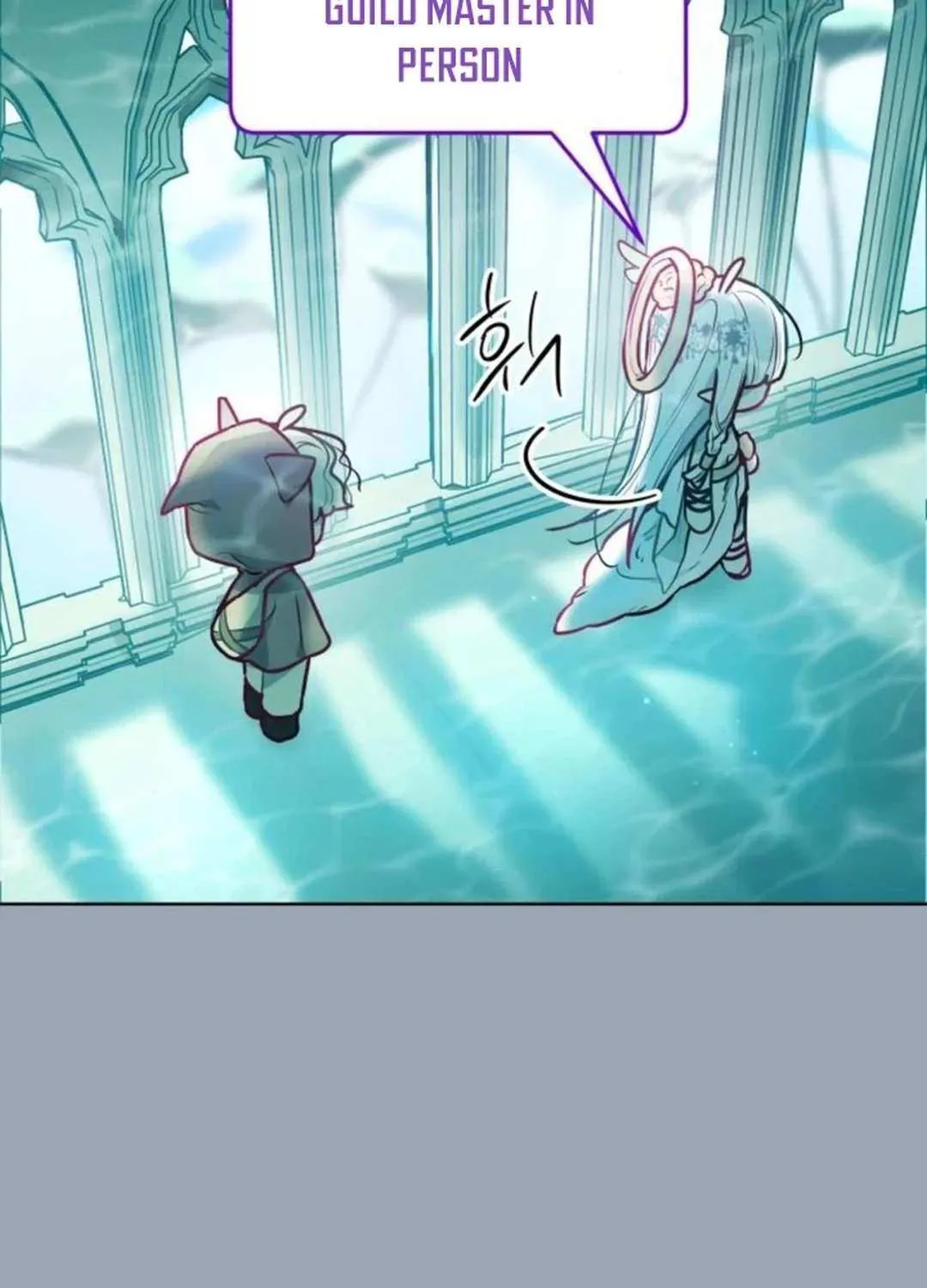 Our Guild’s Idol Chapter 11 page 5 - 