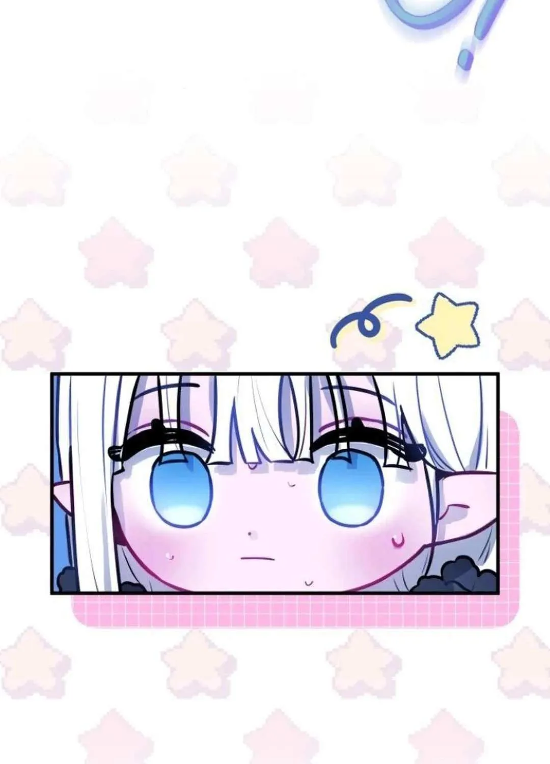 Our Guild’s Idol Chapter 12 page 97 - 
