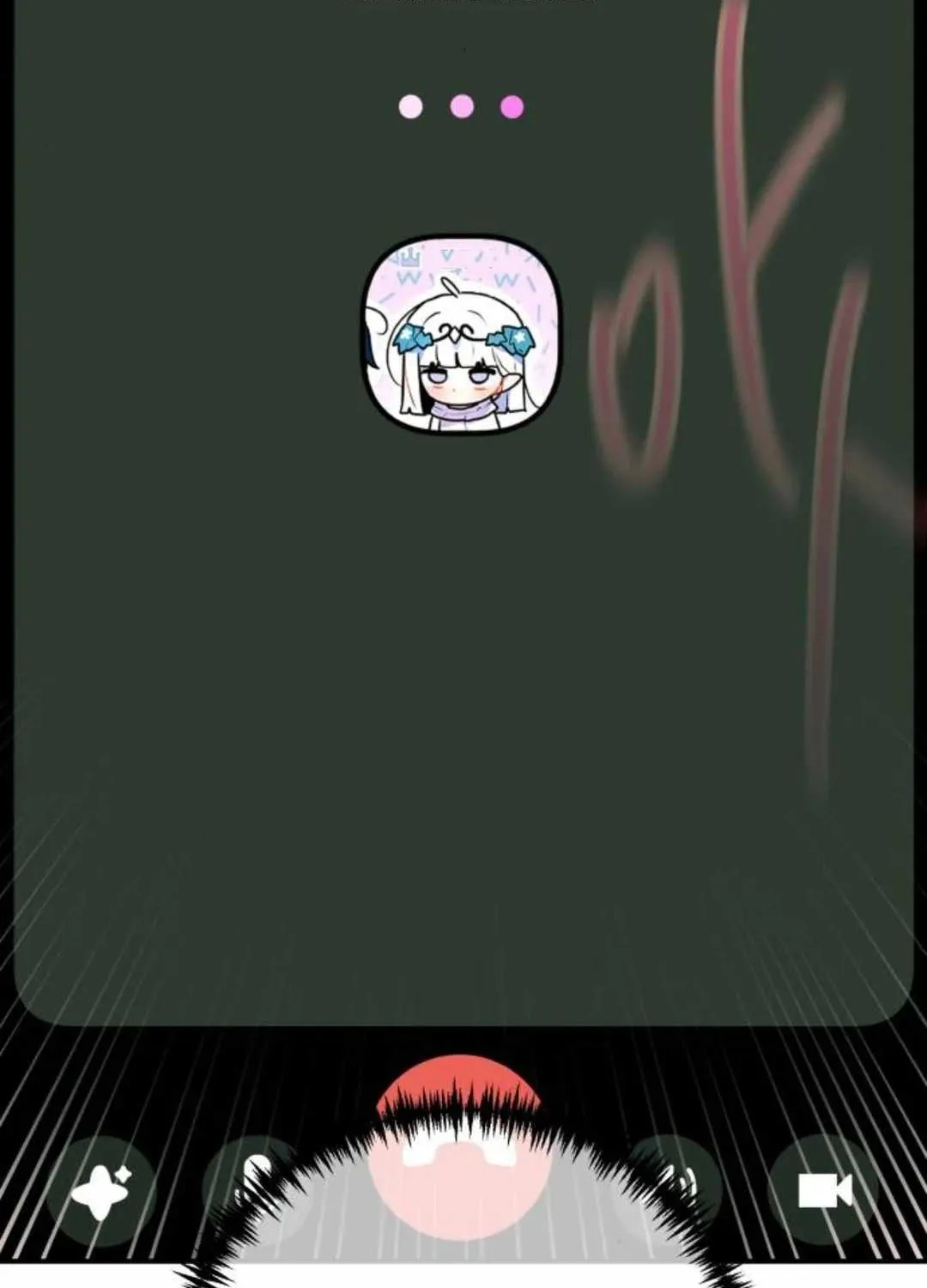 Our Guild’s Idol Chapter 13 page 77 - 