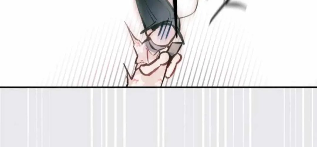 Our Guild’s Idol Chapter 13 page 79 - 