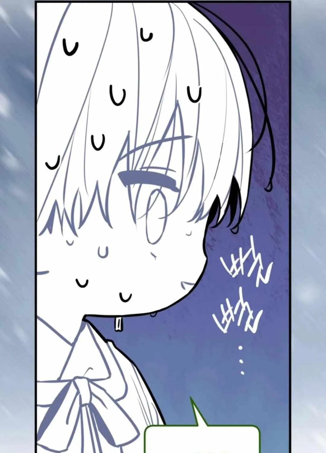 Our Guild’s Idol Chapter 13 page 10 - 