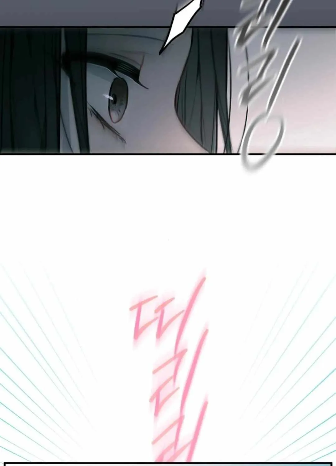 Our Guild’s Idol Chapter 13 page 100 - 