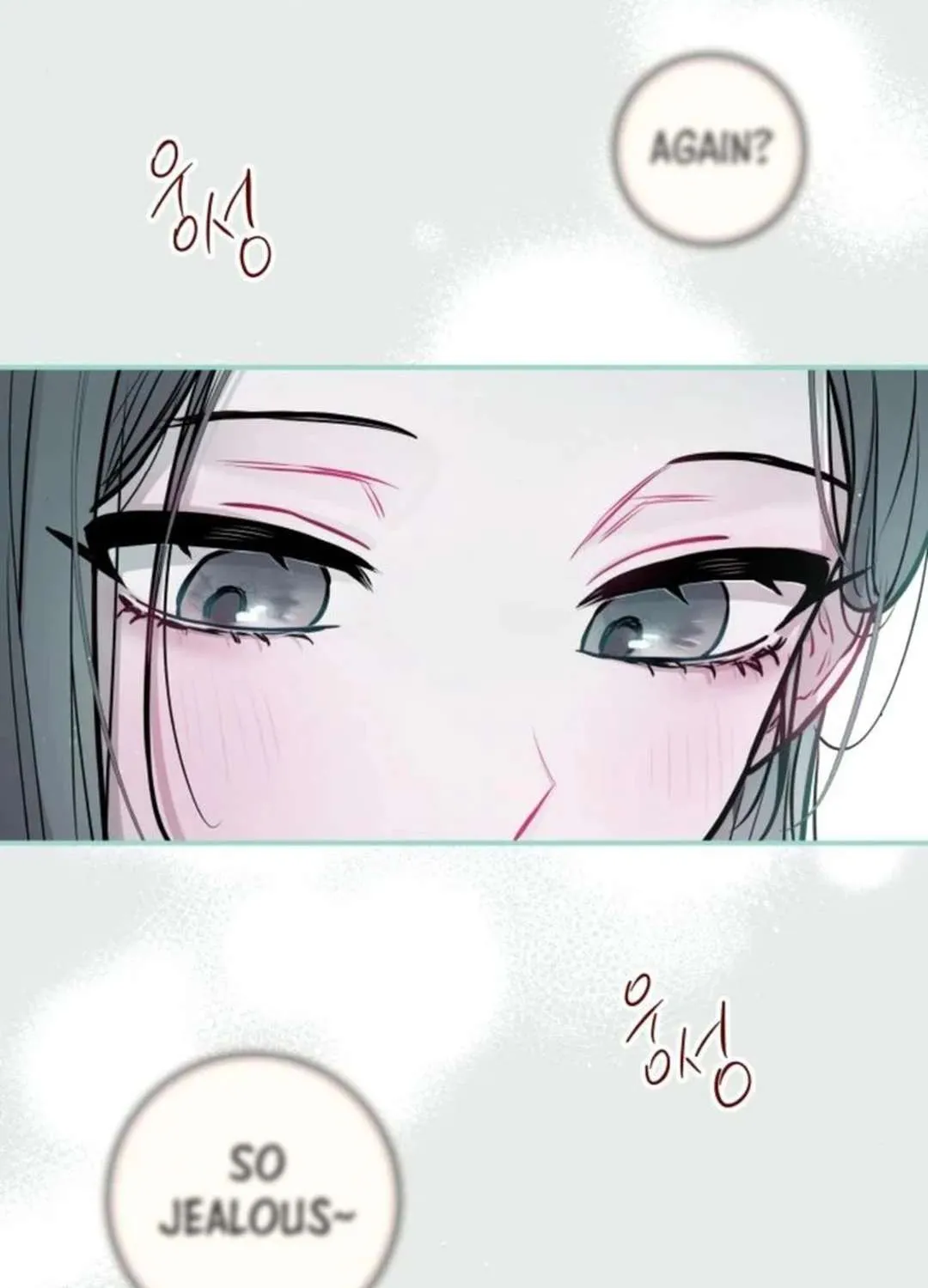 Our Guild’s Idol Chapter 14 page 11 - 