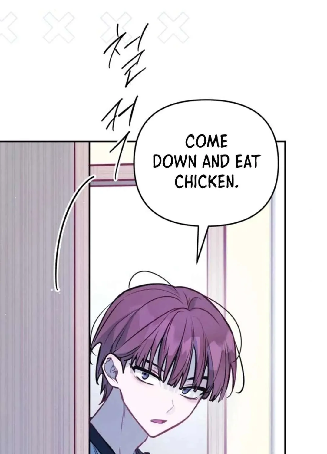 Our Guild’s Idol Chapter 14 page 77 - 