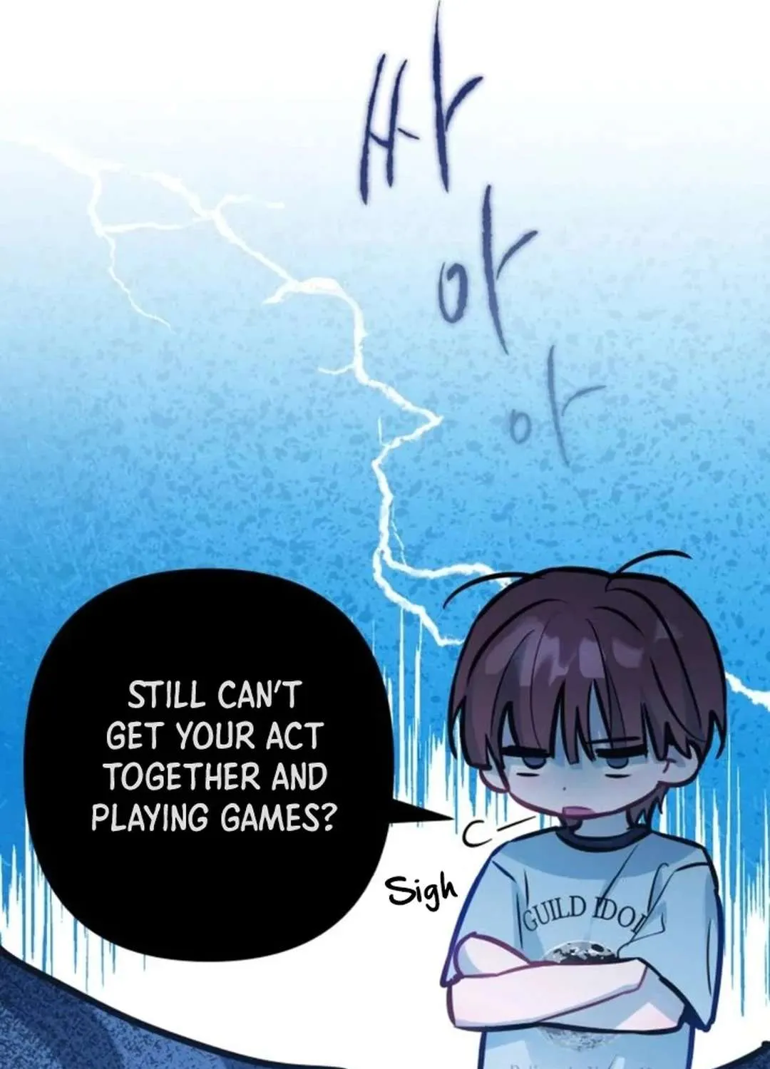 Our Guild’s Idol Chapter 14 page 84 - 
