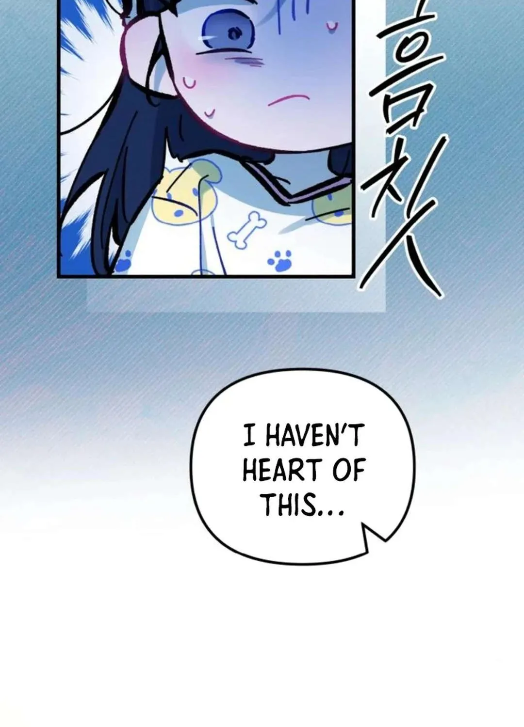 Our Guild’s Idol Chapter 14 page 96 - 