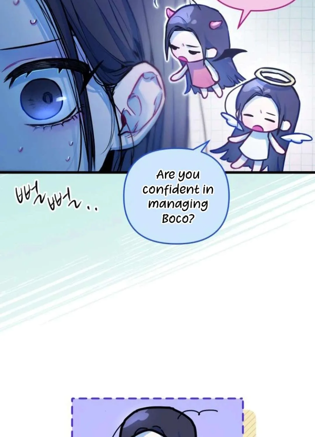Our Guild’s Idol Chapter 15 page 48 - 