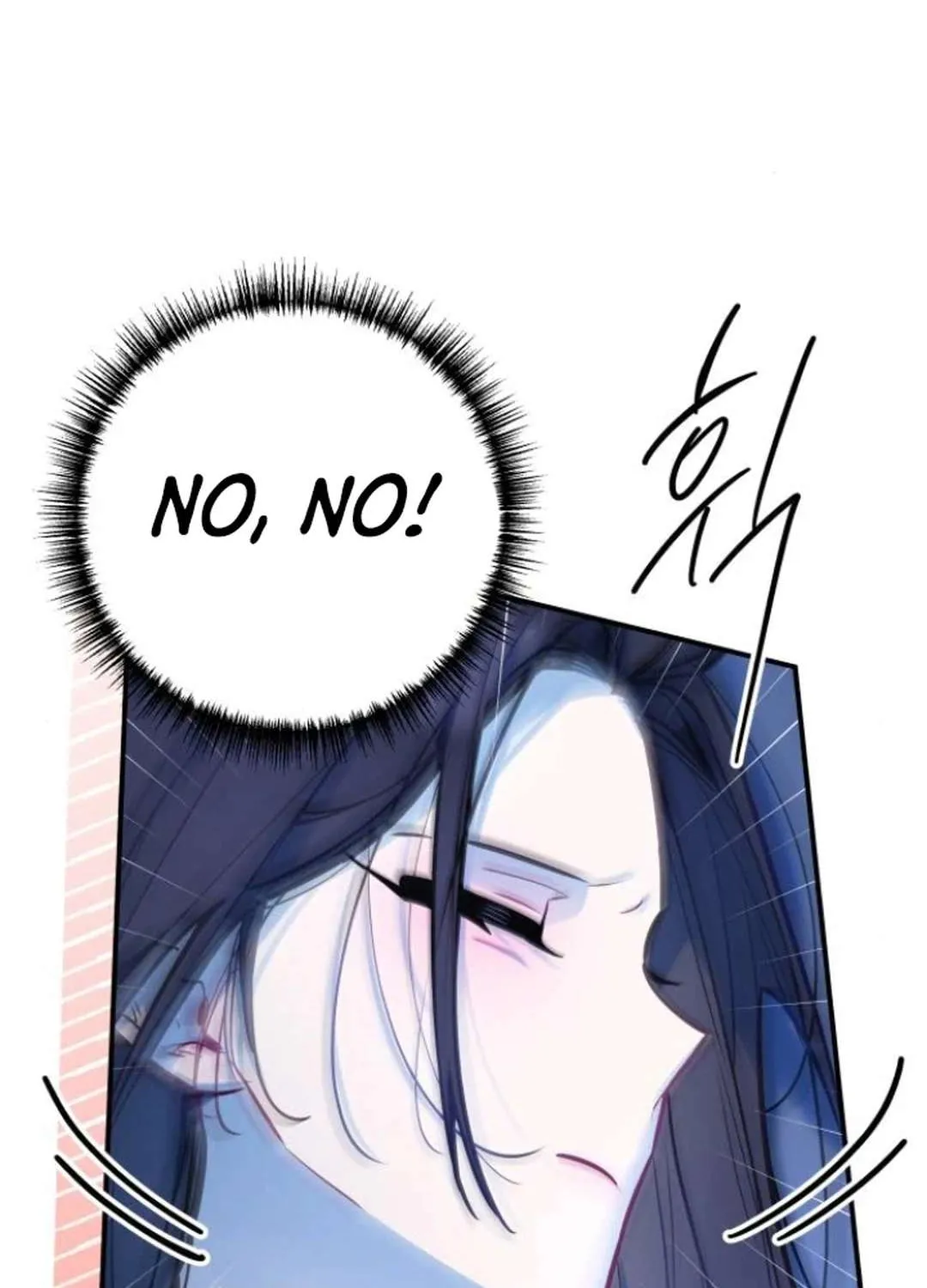 Our Guild’s Idol Chapter 15 page 56 - 