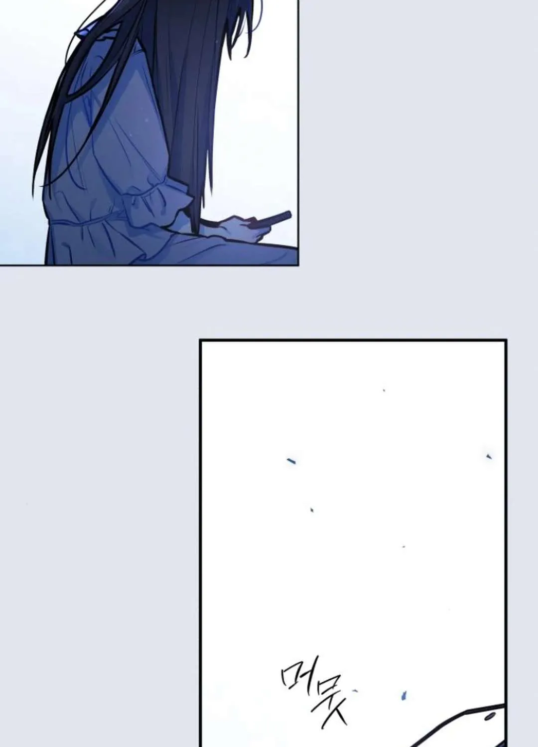 Our Guild’s Idol Chapter 15 page 67 - 
