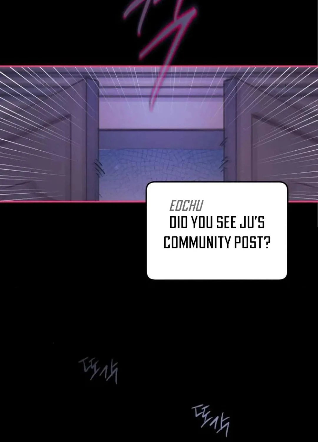 Our Guild’s Idol Chapter 15 page 73 - 