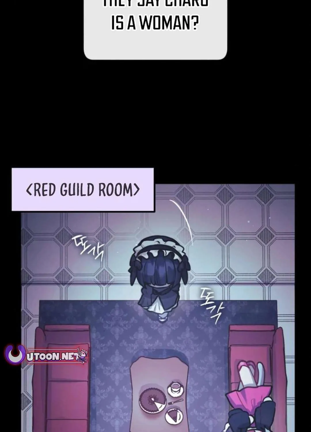 Our Guild’s Idol Chapter 15 page 75 - 