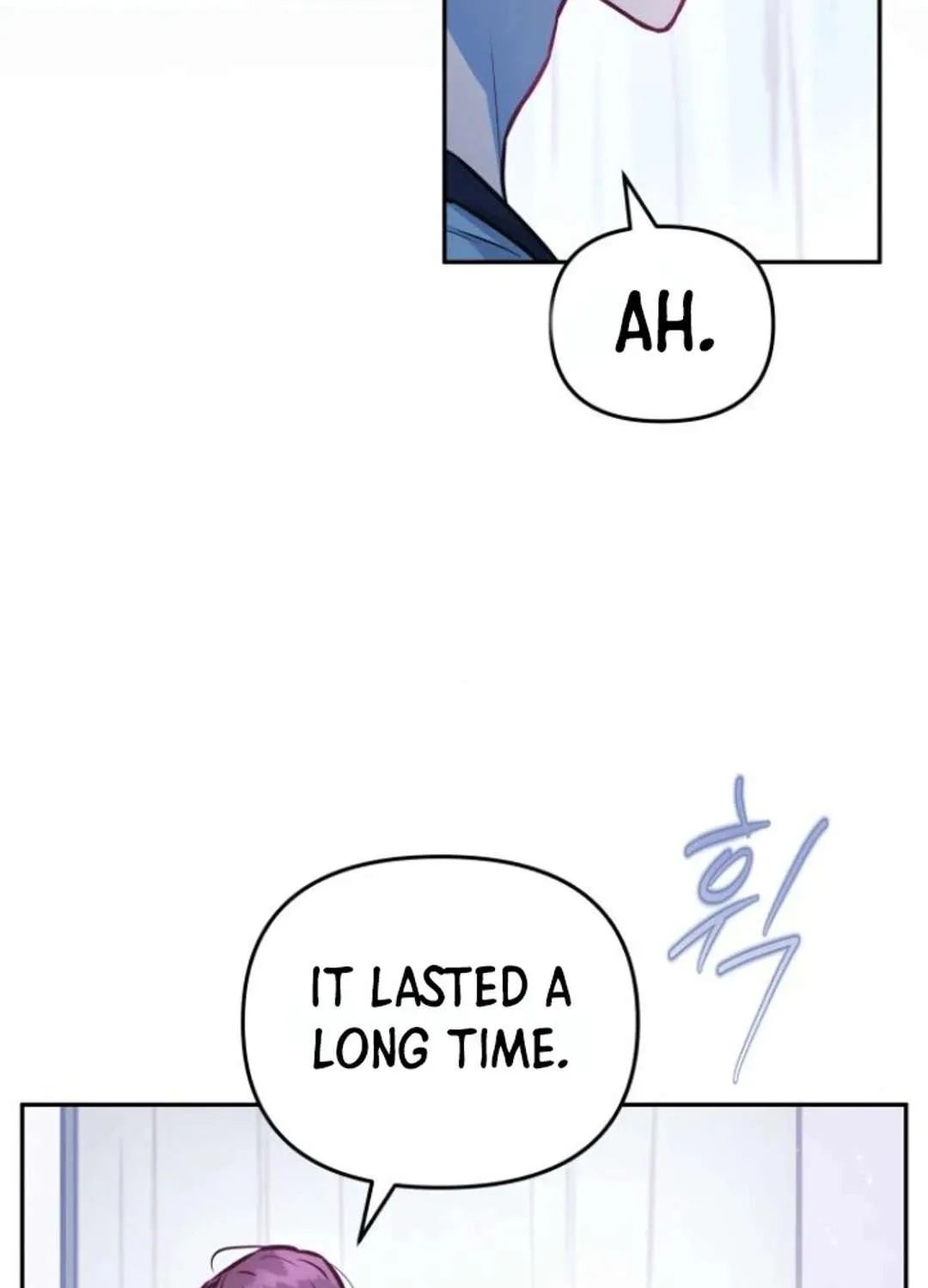 Our Guild’s Idol Chapter 15 page 9 - 