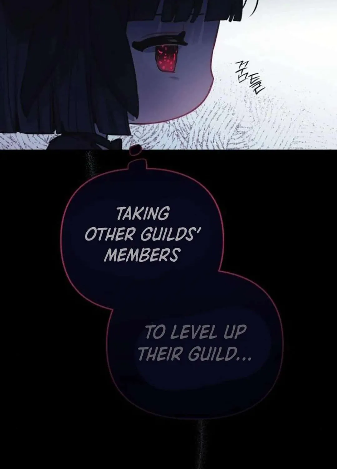 Our Guild’s Idol Chapter 15 page 84 - 