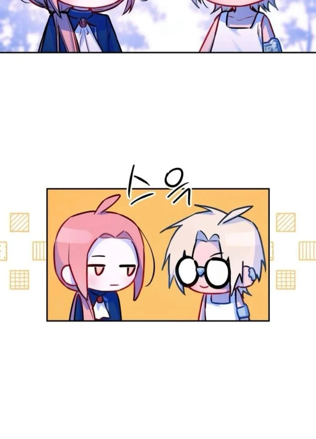 Our Guild’s Idol Chapter 16 page 30 - 
