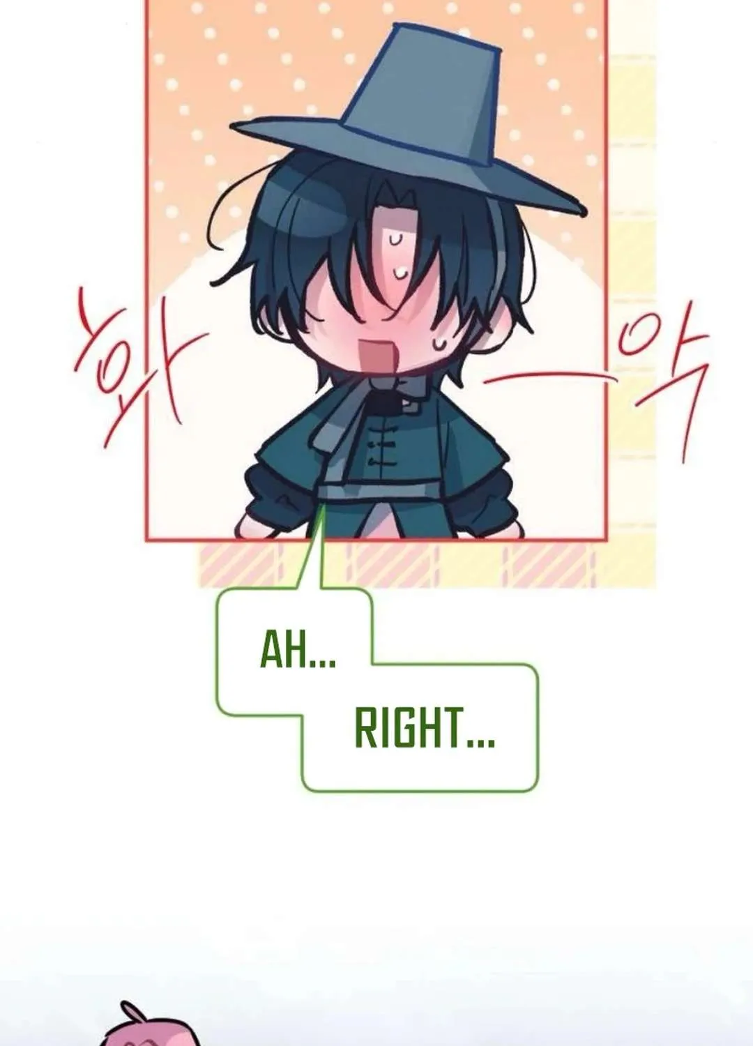Our Guild’s Idol Chapter 16 page 50 - 