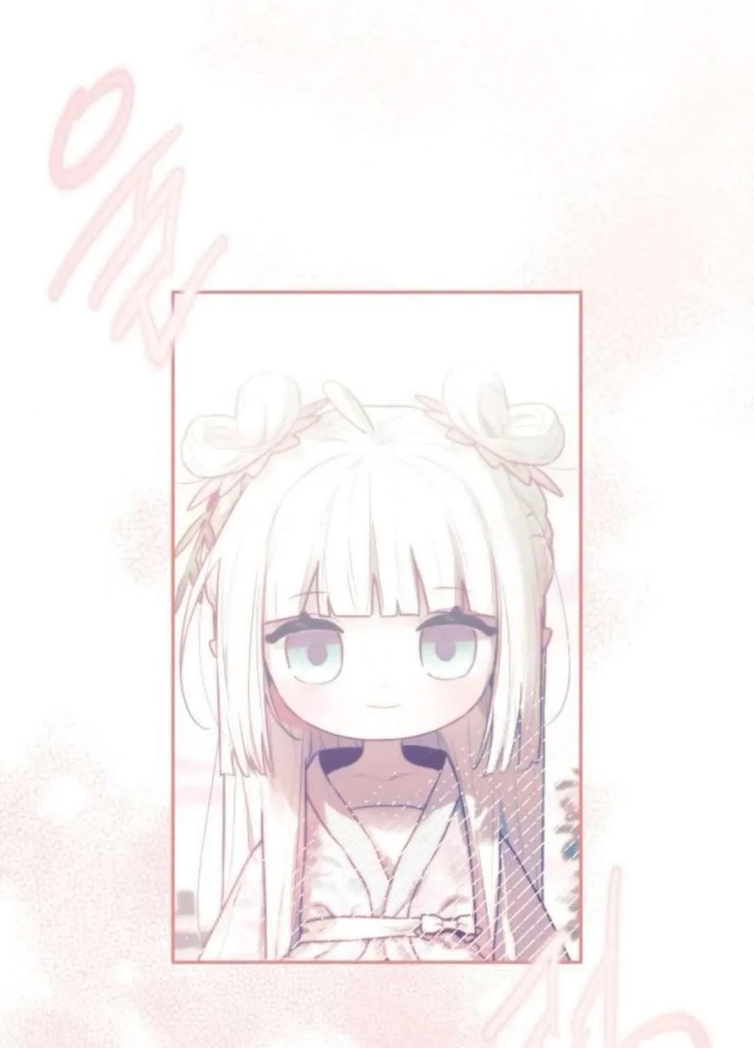 Our Guild’s Idol Chapter 16 page 65 - 