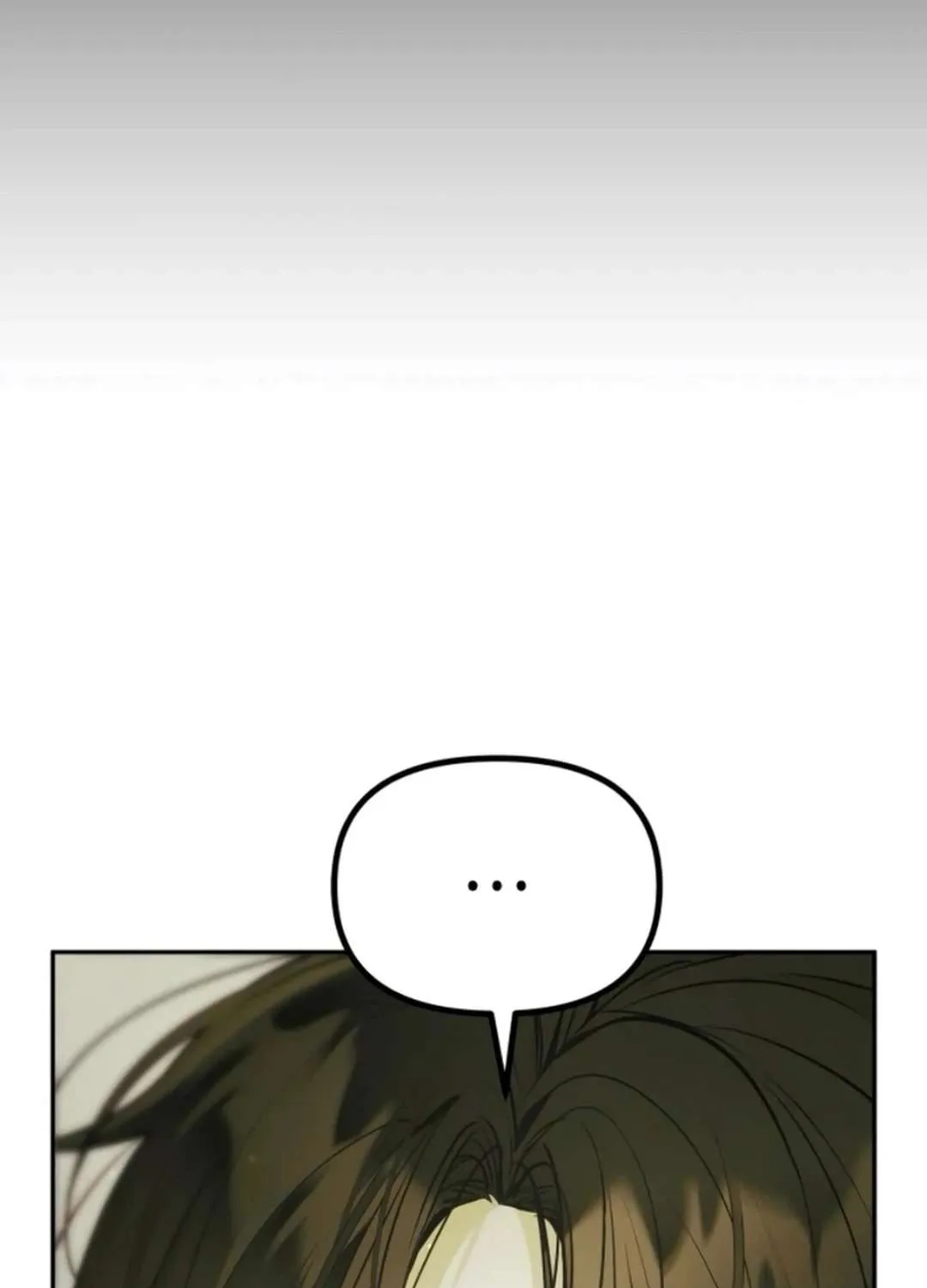 Our Guild’s Idol Chapter 17 page 25 - 