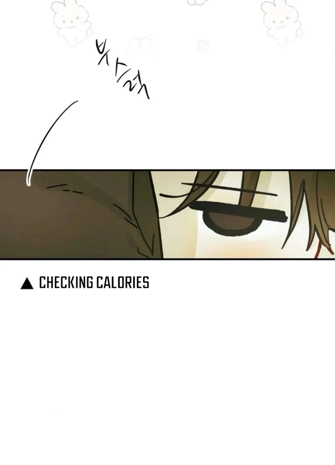 Our Guild’s Idol Chapter 17 page 28 - 