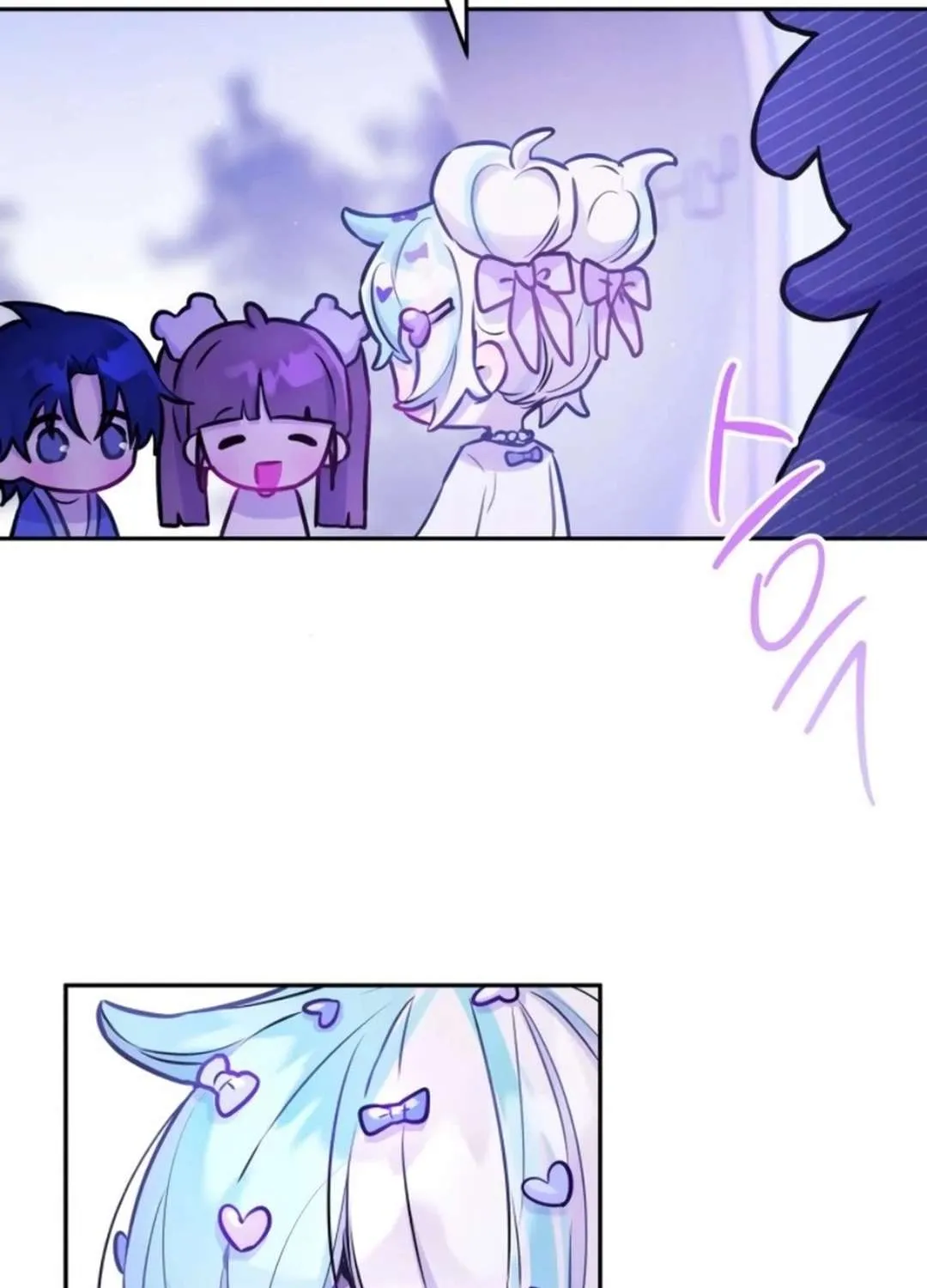 Our Guild’s Idol Chapter 17 page 34 - 