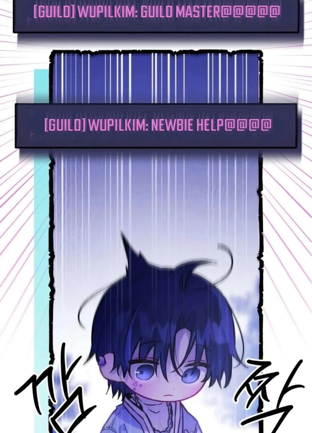 Our Guild’s Idol Chapter 17 page 44 - 