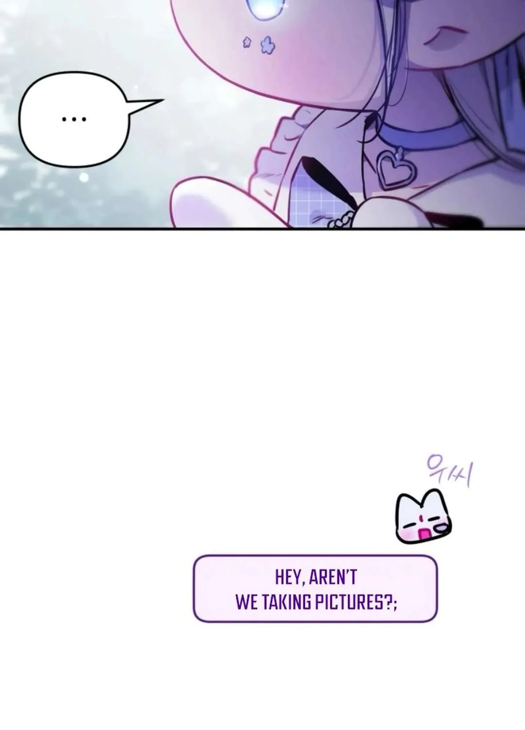 Our Guild’s Idol Chapter 17 page 53 - 