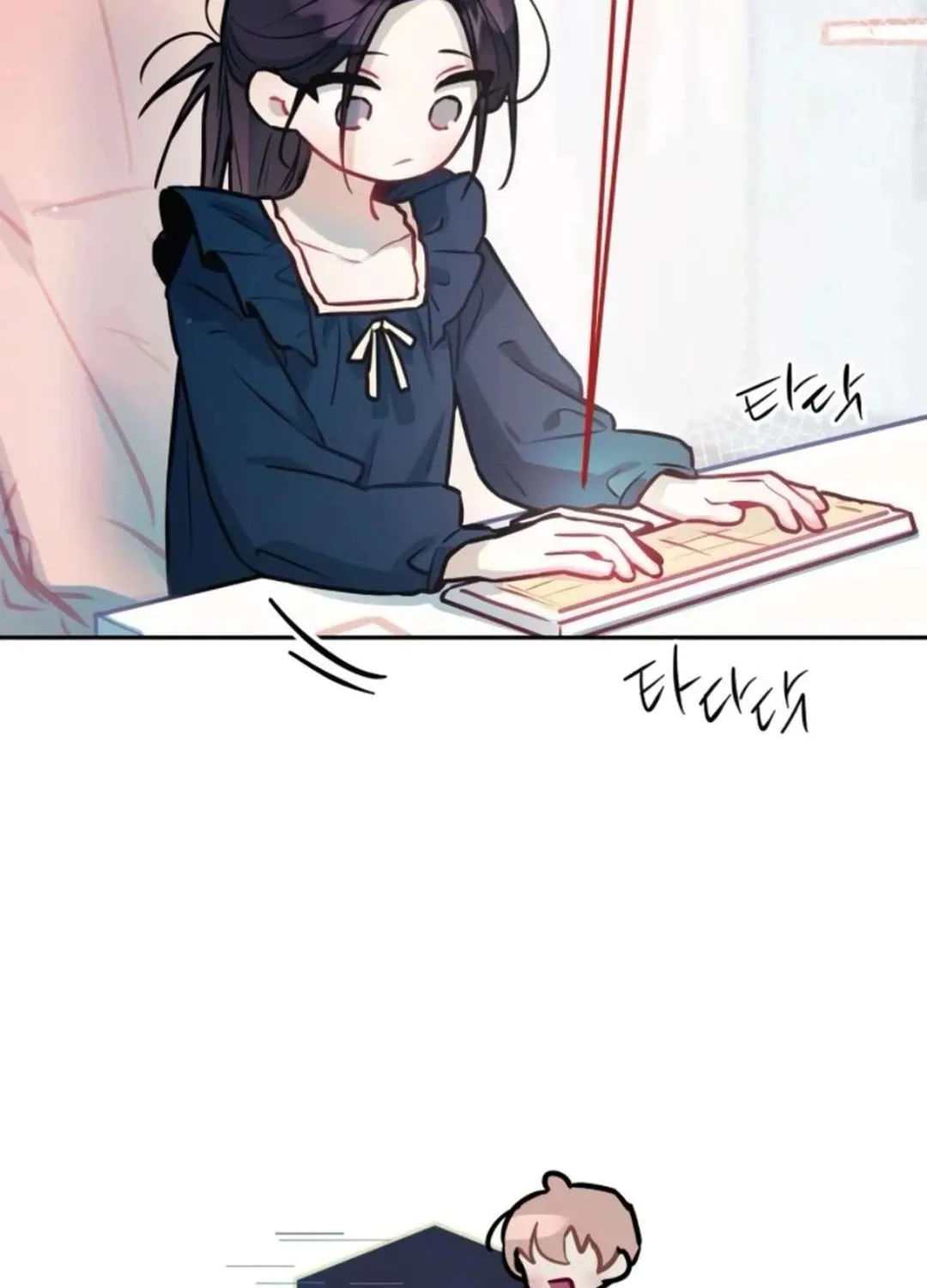 Our Guild’s Idol Chapter 17 page 94 - 