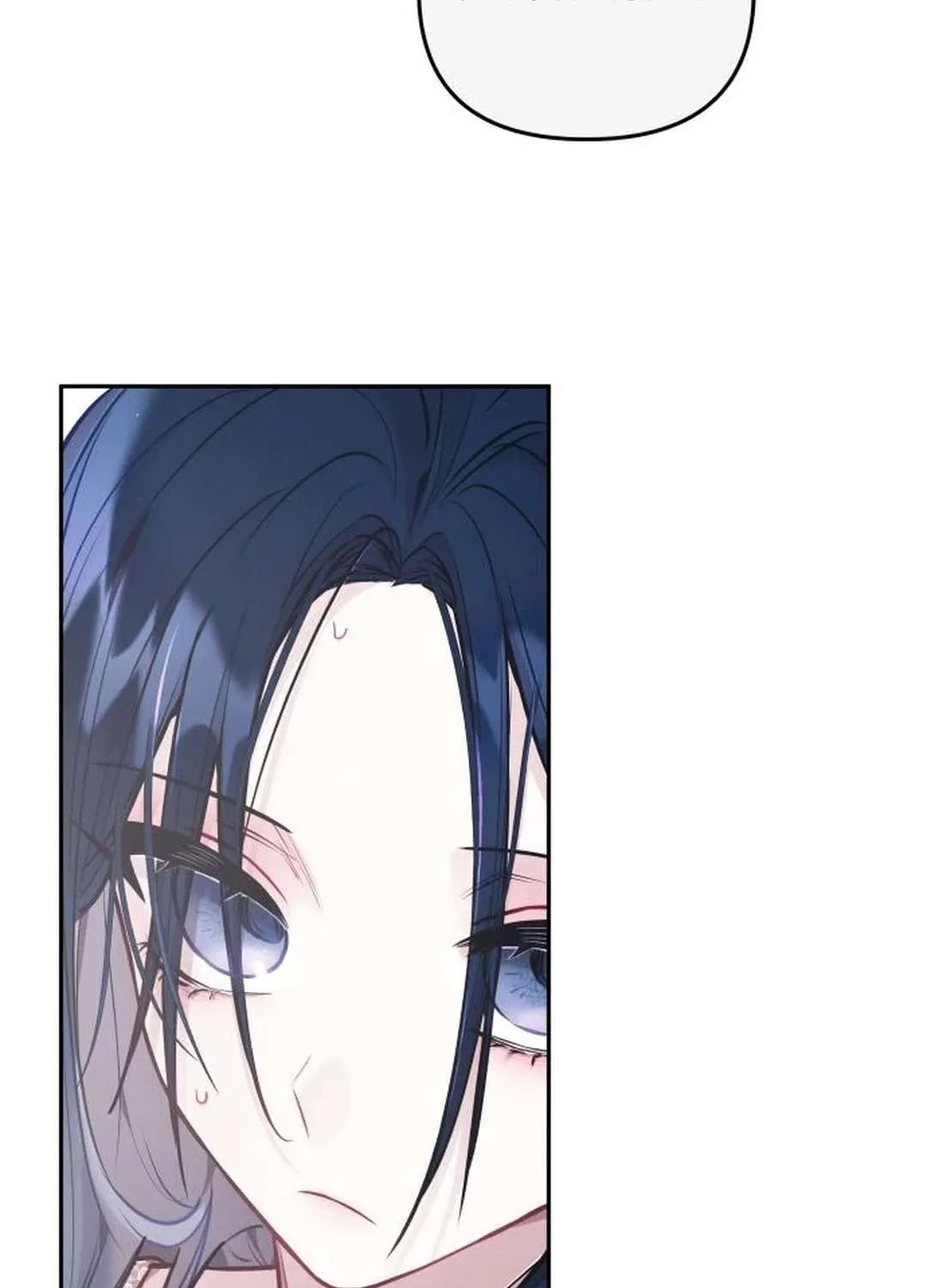 Our Guild’s Idol Chapter 18 page 103 - 