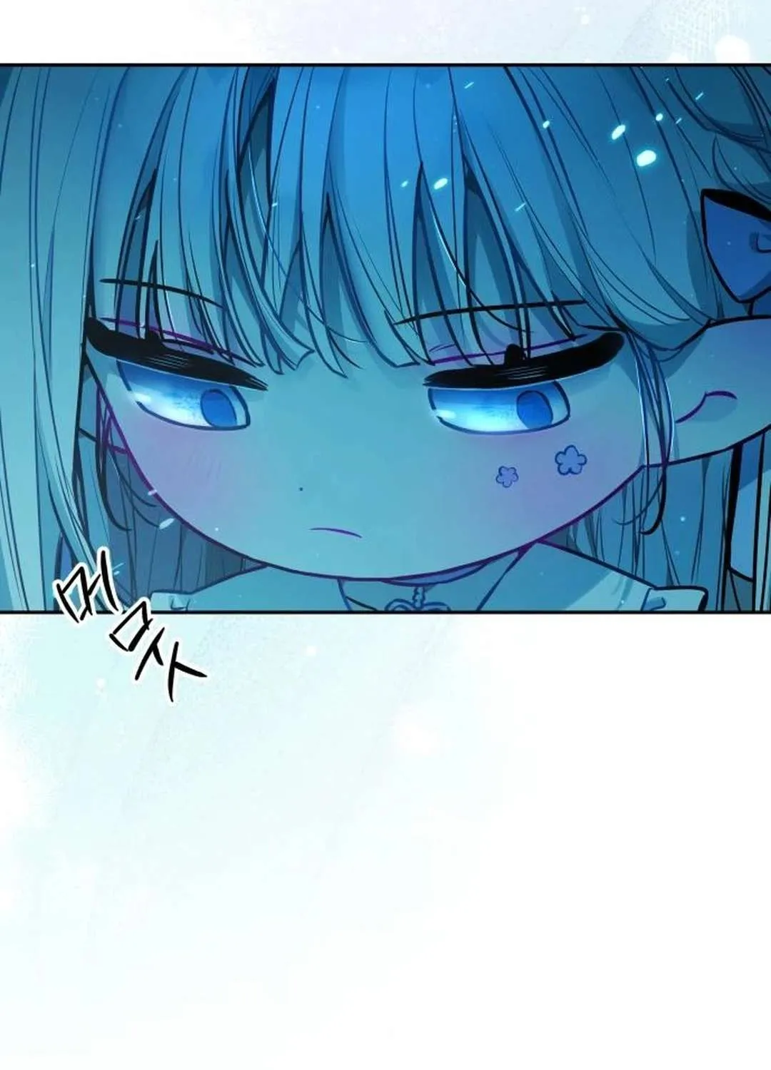 Our Guild’s Idol Chapter 18 page 38 - 