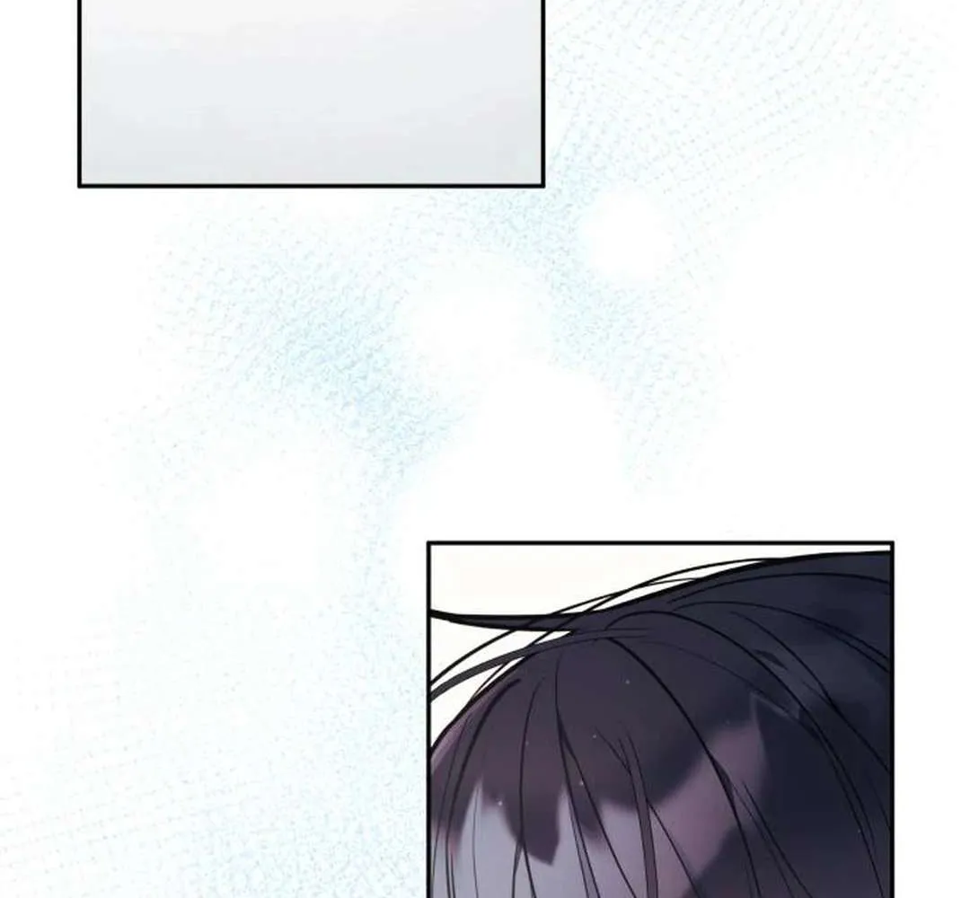 Our Guild’s Idol Chapter 18 page 42 - 