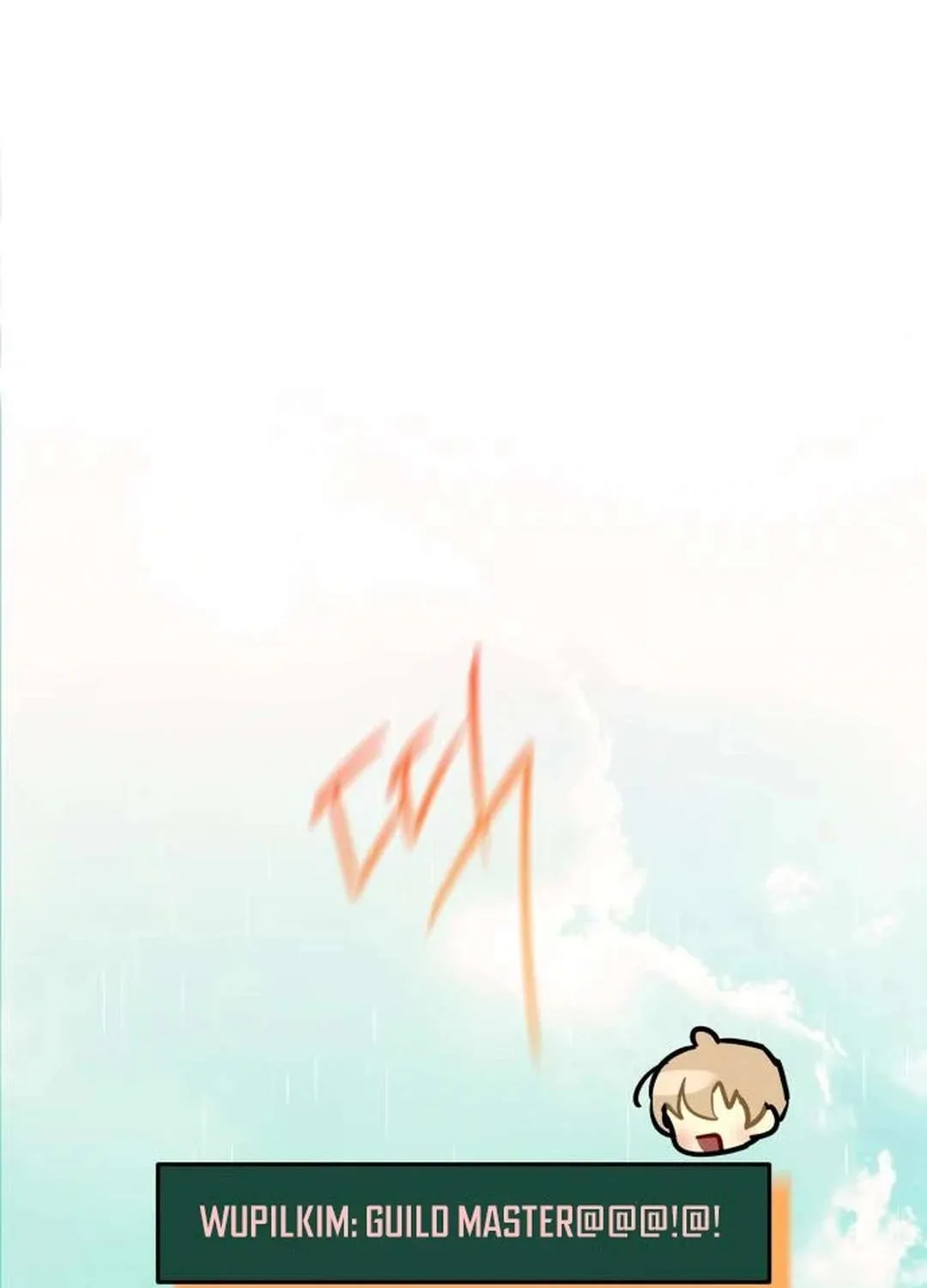Our Guild’s Idol Chapter 18 page 48 - 