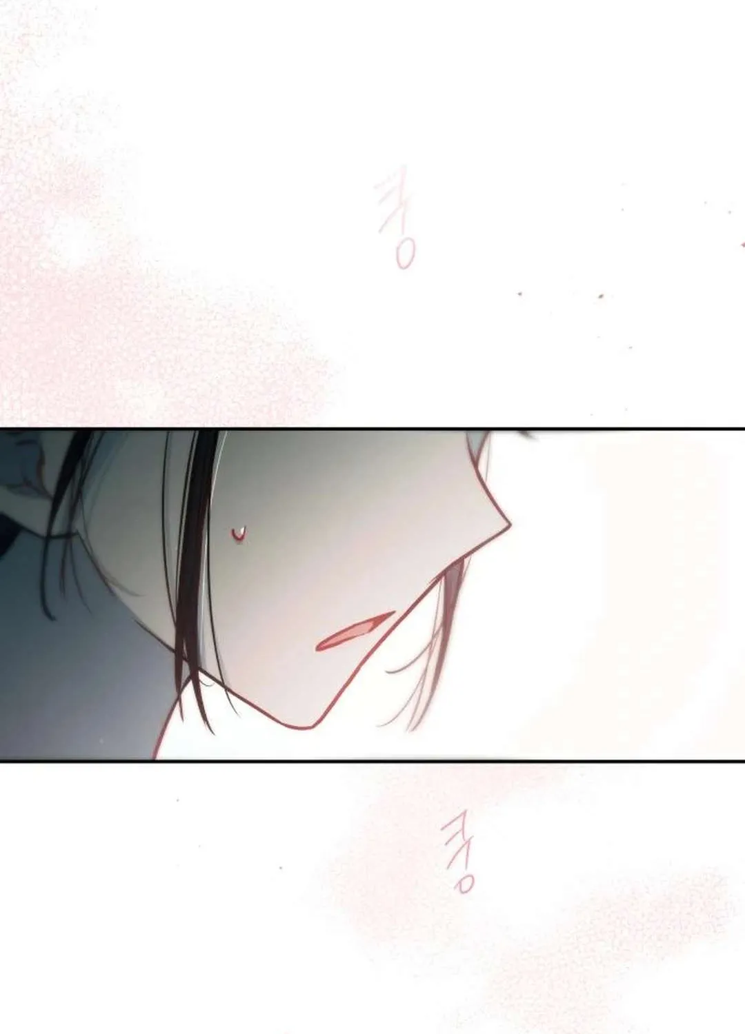 Our Guild’s Idol Chapter 18 page 6 - 