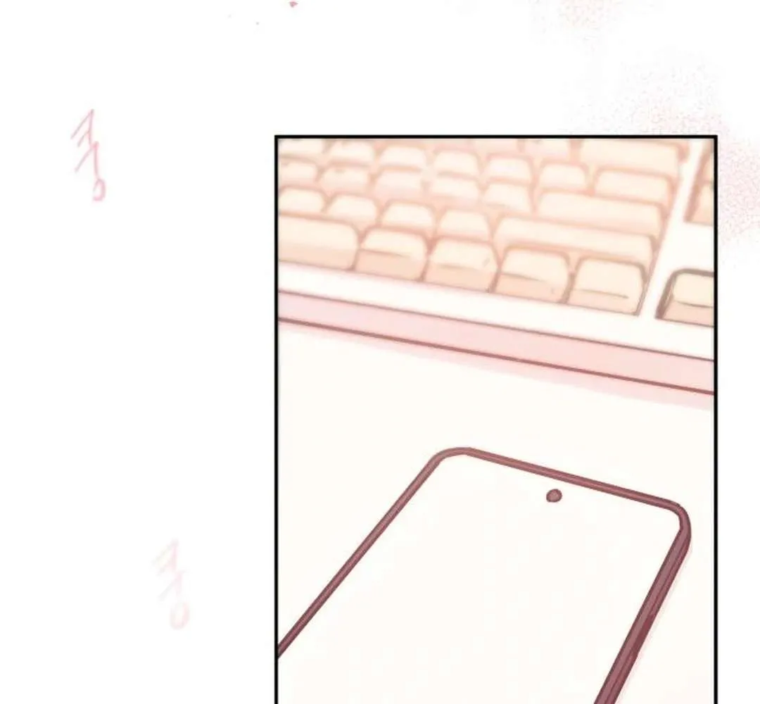 Our Guild’s Idol Chapter 18 page 7 - 