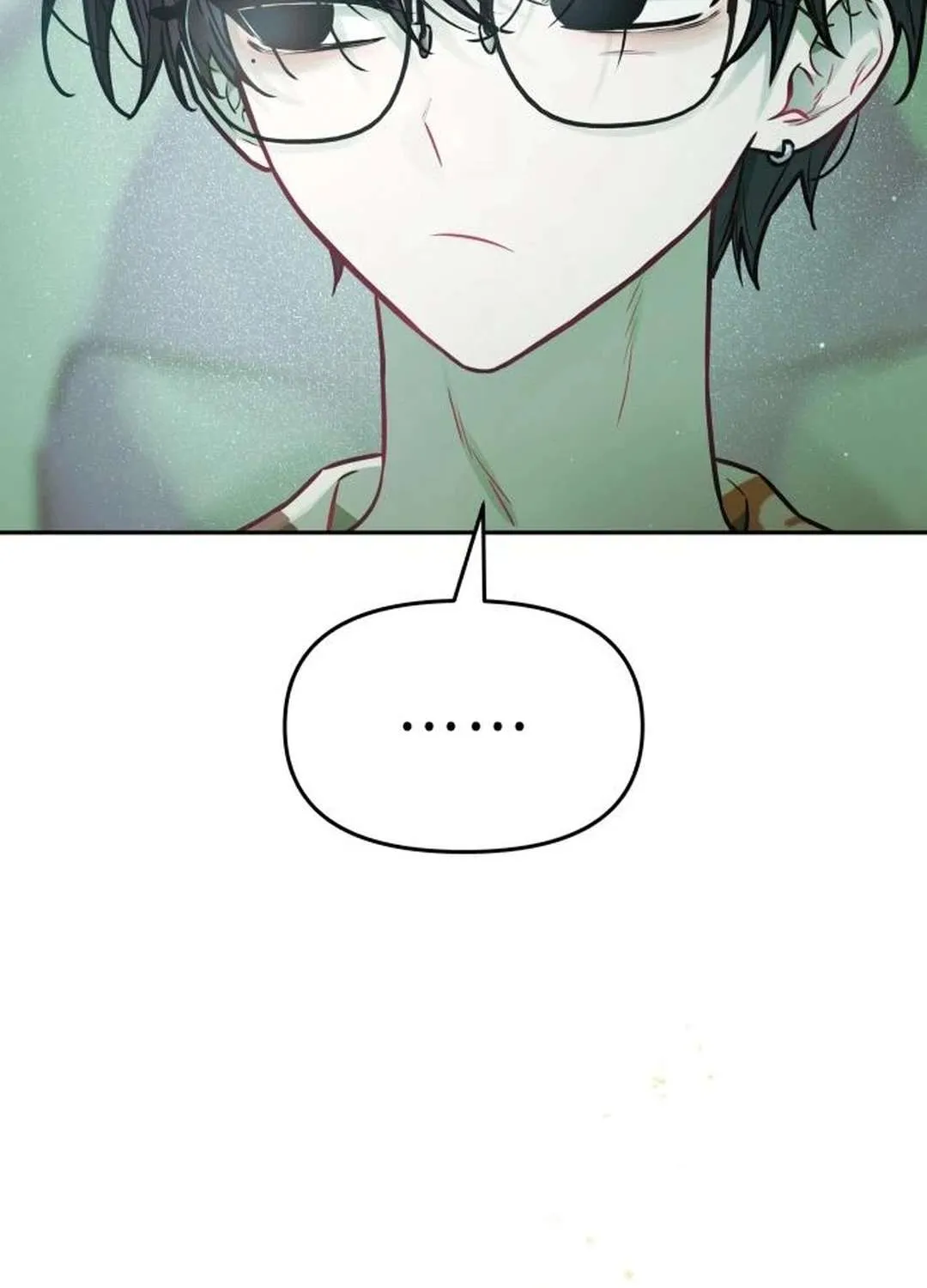 Our Guild’s Idol Chapter 18 page 80 - 