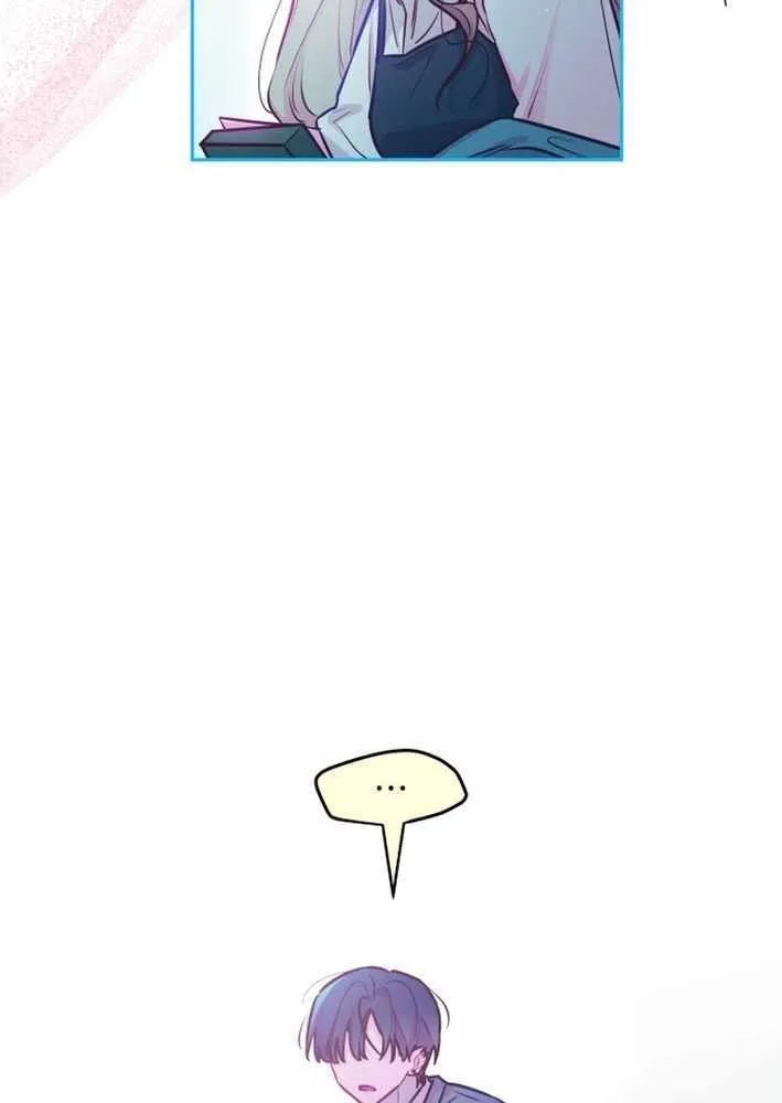 Our Guild’s Idol Chapter 19 page 21 - 