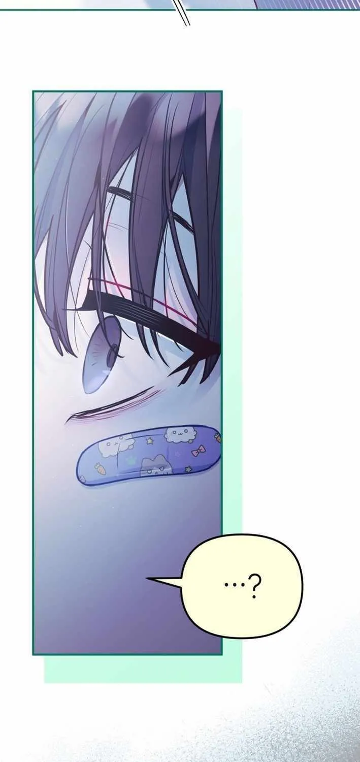 Our Guild’s Idol Chapter 19 page 24 - 