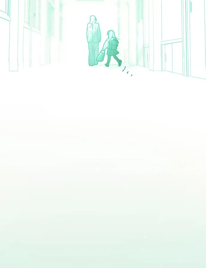 Our Guild’s Idol Chapter 2.1 page 112 - 