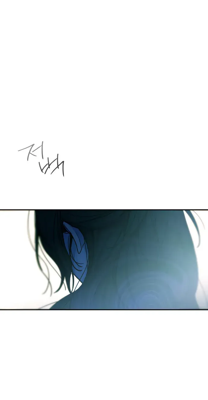 Our Guild’s Idol Chapter 2.1 page 49 - 