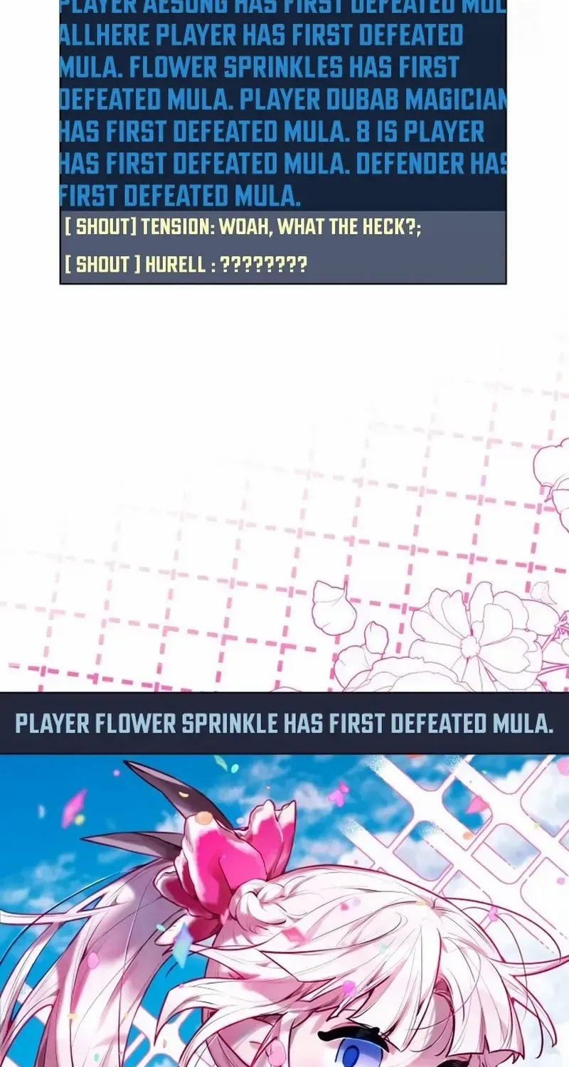 Our Guild’s Idol Chapter 2 page 27 - 