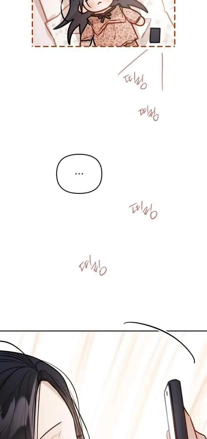 Our Guild’s Idol Chapter 20 page 13 - 