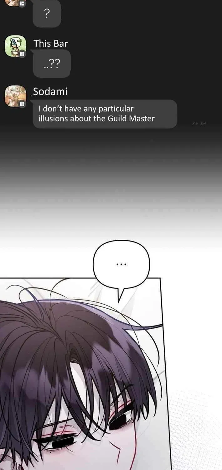 Our Guild’s Idol Chapter 20 page 70 - 