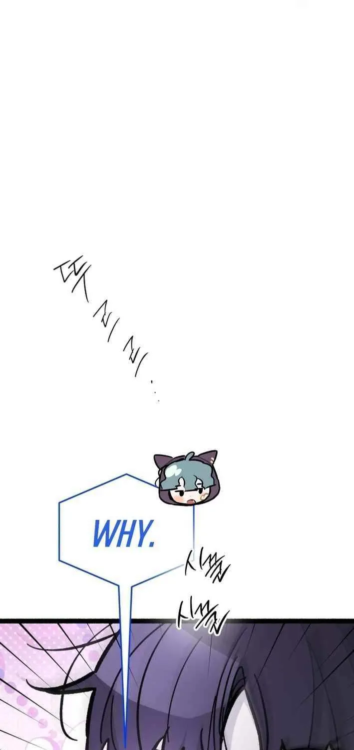 Our Guild’s Idol Chapter 21 page 26 - 