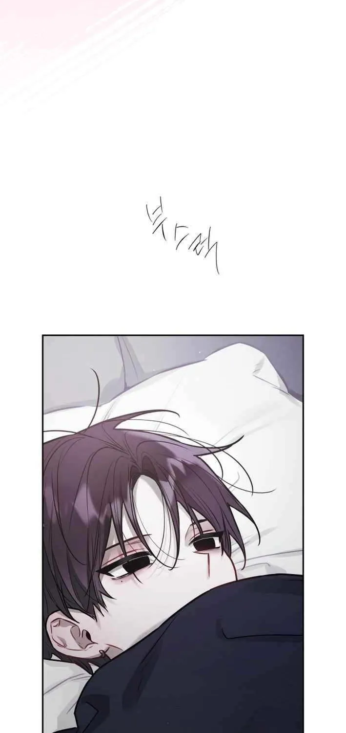 Our Guild’s Idol Chapter 21 page 41 - 