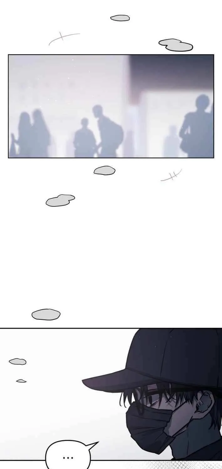 Our Guild’s Idol Chapter 21 page 47 - 
