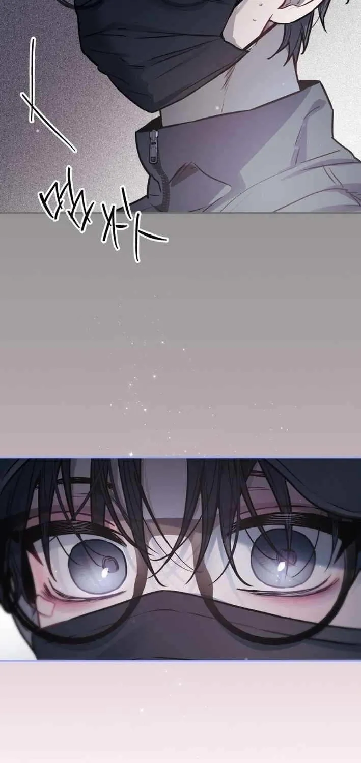 Our Guild’s Idol Chapter 21 page 53 - 