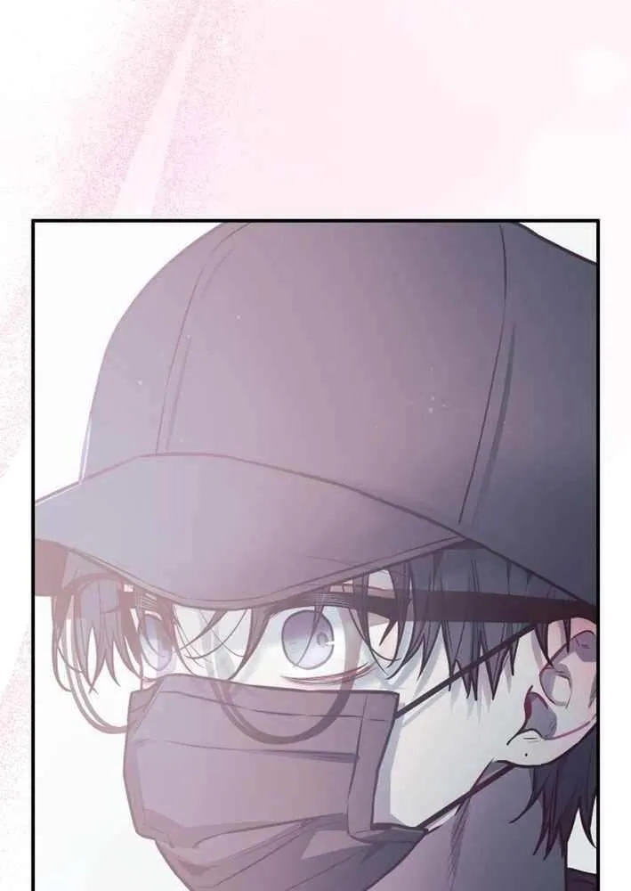 Our Guild’s Idol Chapter 21 page 77 - 