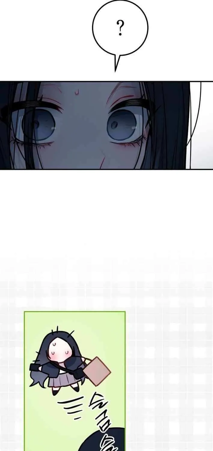 Our Guild’s Idol Chapter 22 page 17 - 