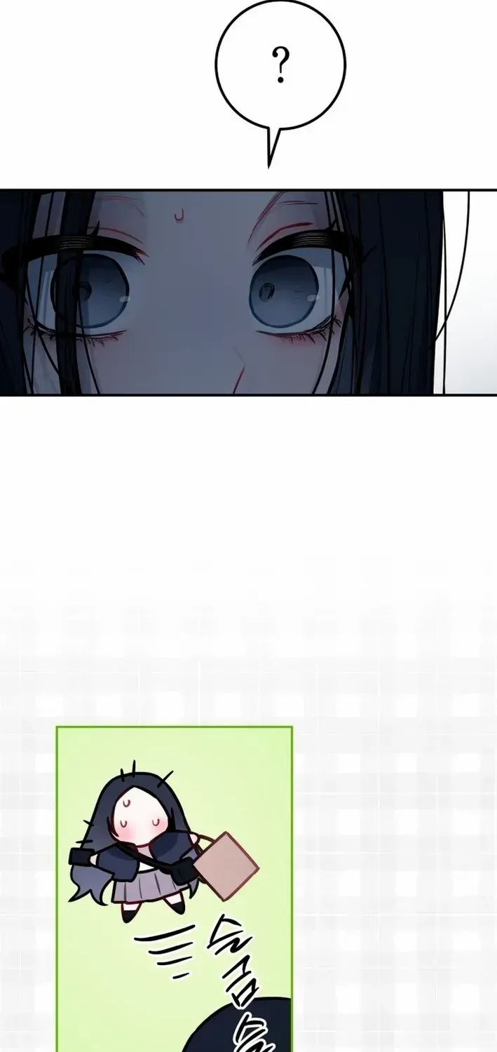 Our Guild’s Idol Chapter 23 page 17 - 