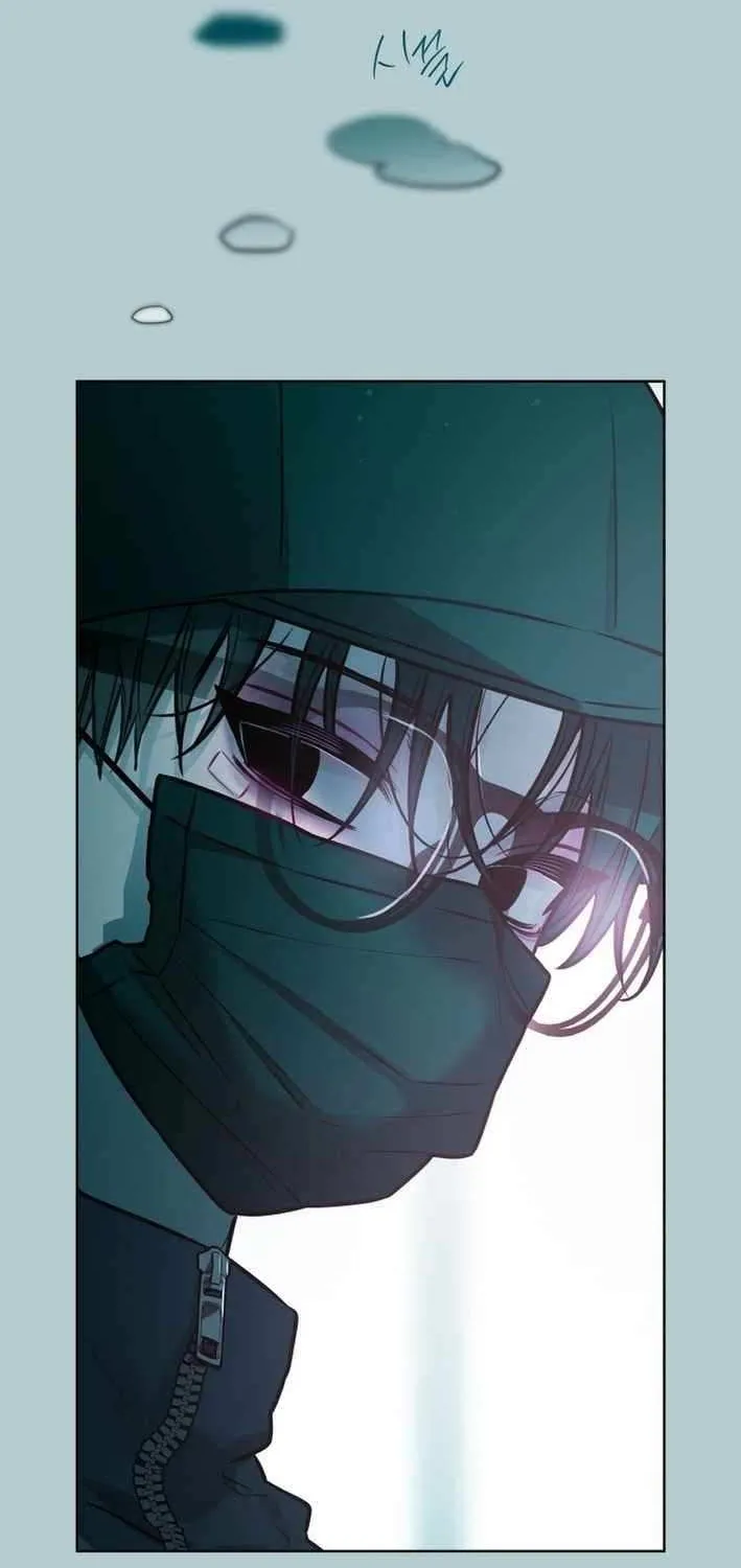 Our Guild’s Idol Chapter 24 page 3 - 