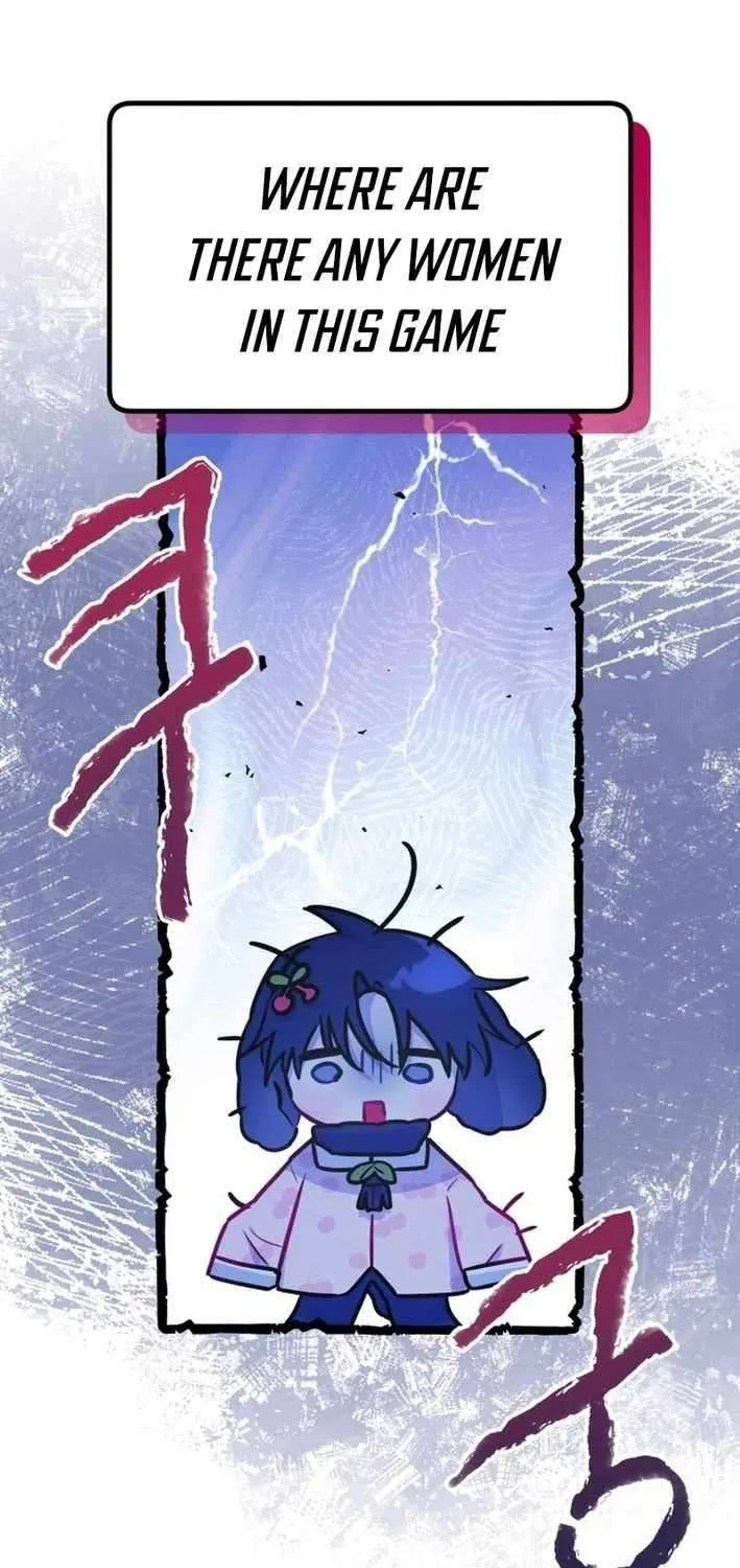 Our Guild’s Idol Chapter 25 page 45 - 